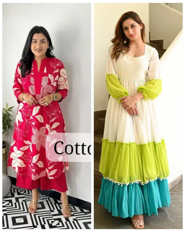 Special_2-Piece_Combo_Offer