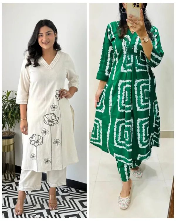 Special_2-Piece_Combo_Offer