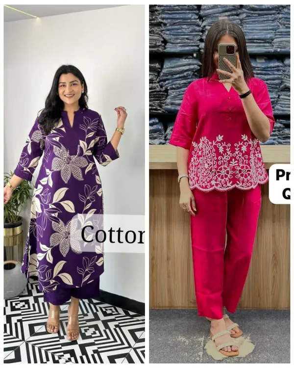 Special_2-Piece_Combo_Offer