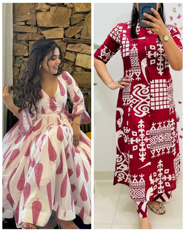 Special_2-Piece_Combo_Offer