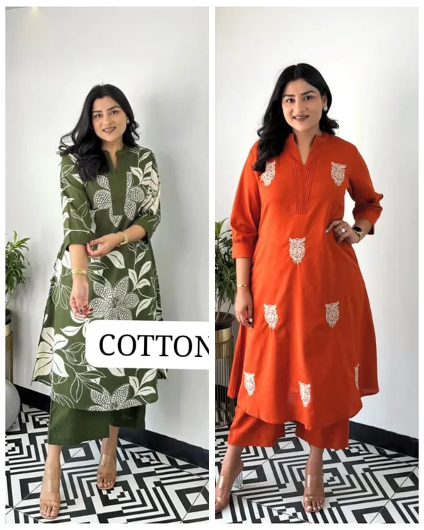 Special_2-Piece_Combo_Offer