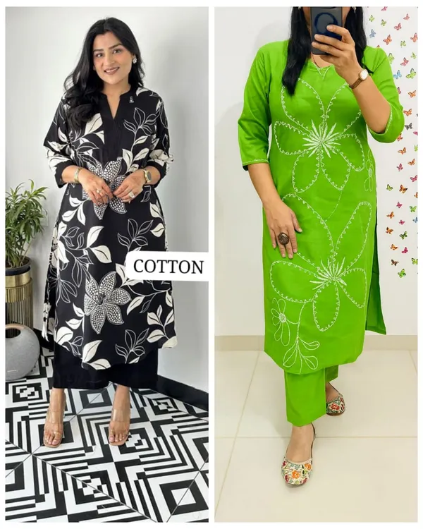Special_2-Piece_Combo_Offer