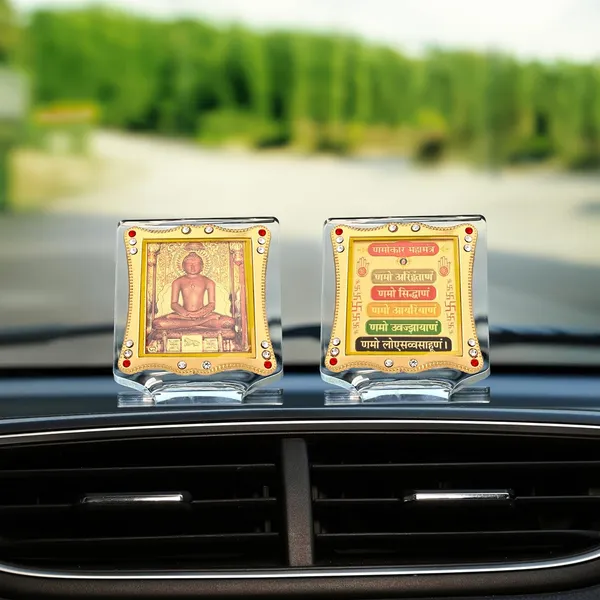Combo_Of_Lord_Jain_Mahavir_Swami_And_Namokar_Mantra_Gold_Plated_Frame_Idol_For_Car_Dashboard,_Home_Temple,_Office_Desk_&_Pooja