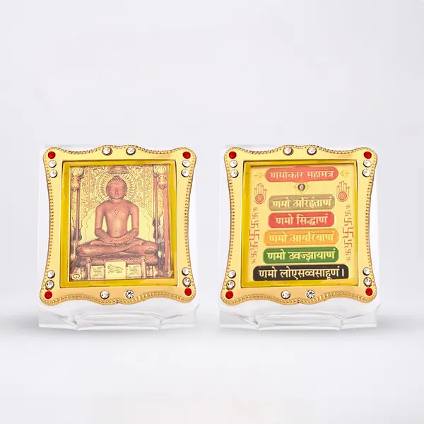 Combo_Of_Lord_Jain_Mahavir_Swami_And_Namokar_Mantra_Gold_Plated_Frame_Idol_For_Car_Dashboard,_Home_Temple,_Office_Desk_&_Pooja