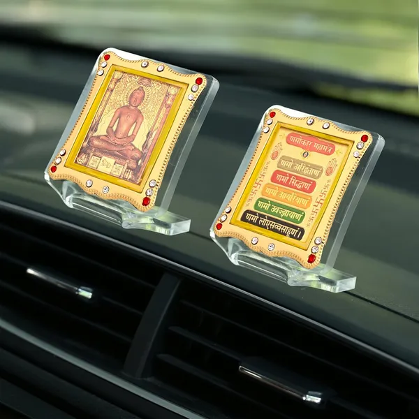 Combo_Of_Lord_Jain_Mahavir_Swami_And_Namokar_Mantra_Gold_Plated_Frame_Idol_For_Car_Dashboard,_Home_Temple,_Office_Desk_&_Pooja