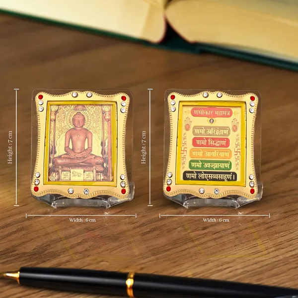 Combo_Of_Lord_Jain_Mahavir_Swami_And_Namokar_Mantra_Gold_Plated_Frame_Idol_For_Car_Dashboard,_Home_Temple,_Office_Desk_&_Pooja