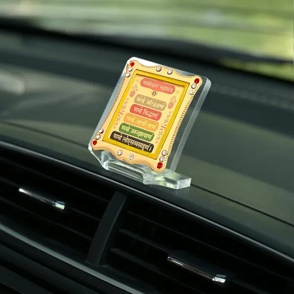 Namokar_Mantra_Gold_Plated_Frame_Idol_For_Car_Dashboard,_Home_Temple,_Office_Desk_&_Pooja