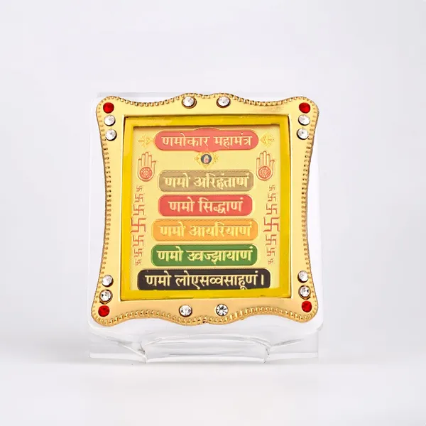 Namokar_Mantra_Gold_Plated_Frame_Idol_For_Car_Dashboard,_Home_Temple,_Office_Desk_&_Pooja