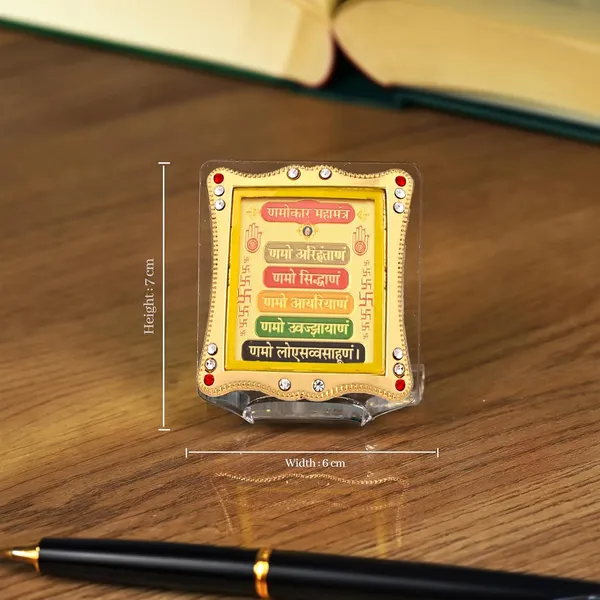 Namokar_Mantra_Gold_Plated_Frame_Idol_For_Car_Dashboard,_Home_Temple,_Office_Desk_&_Pooja