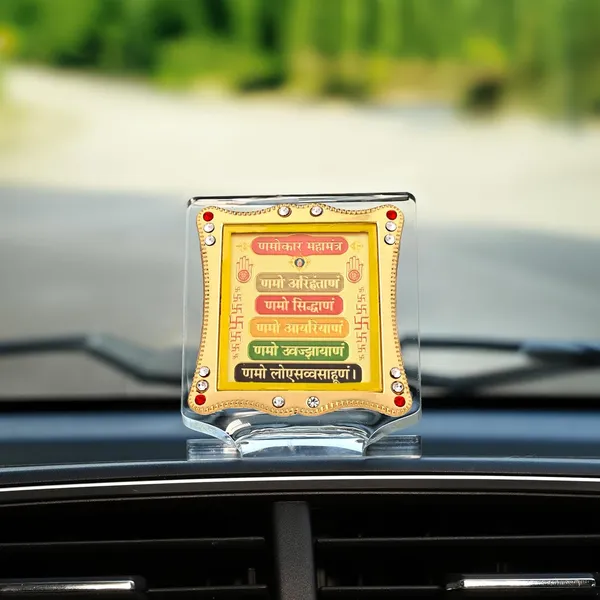 Namokar_Mantra_Gold_Plated_Frame_Idol_For_Car_Dashboard,_Home_Temple,_Office_Desk_&_Pooja