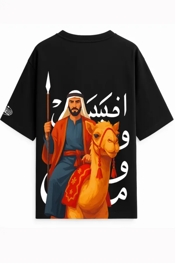 Black_Arabian_Canvas_Fit_Oversize_Tees_For_Men_240_GSM