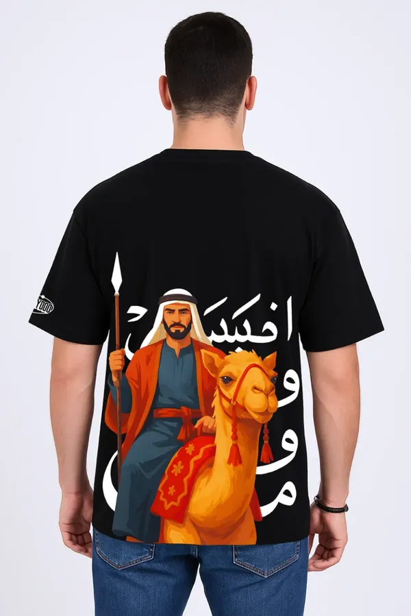 Black_Arabian_Canvas_Fit_Oversize_Tees_For_Men_240_GSM
