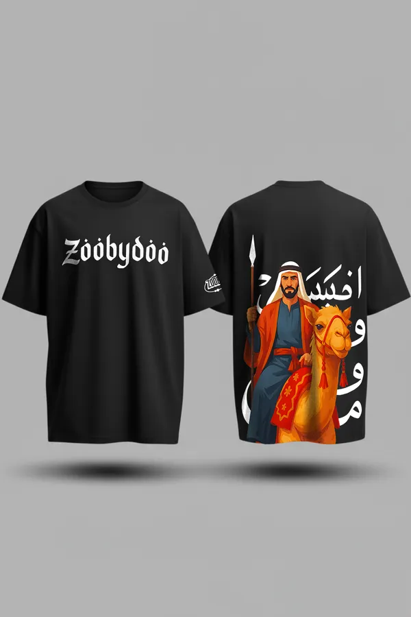 Black_Legends_Unleashed_Combo_Monkey_King_&_Arabian_Canvas_Oversize�Tees_For_Unisex_240_GSM
