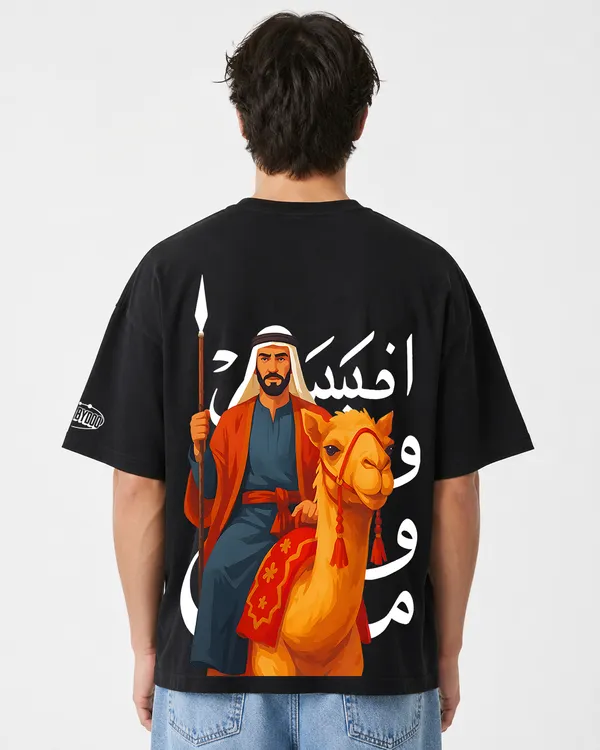 Black_Arabian_Canvas_Fit_Oversize_Tees_For_Men_240_GSM
