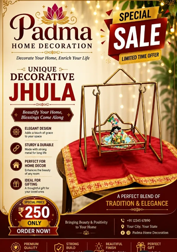 Brown_Mdf_Swing_For_Home_Decoration