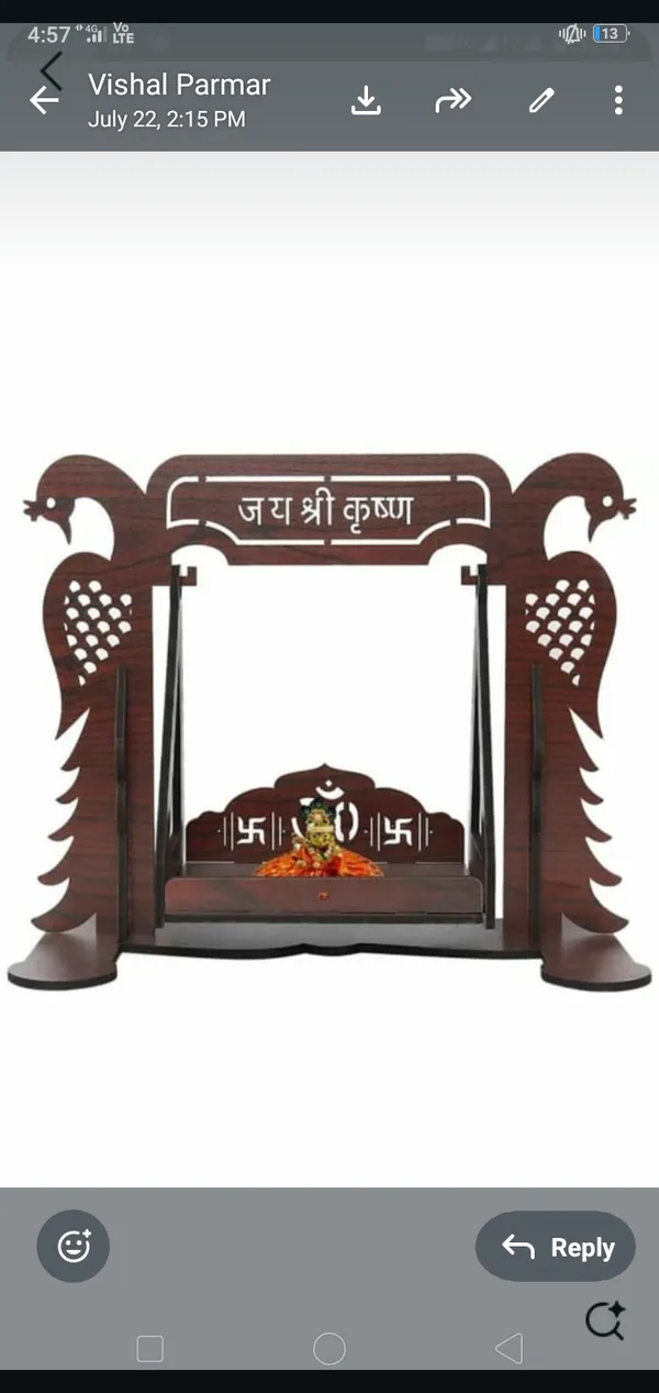 Brown_Mdf_Swing_For_Home_Decoration