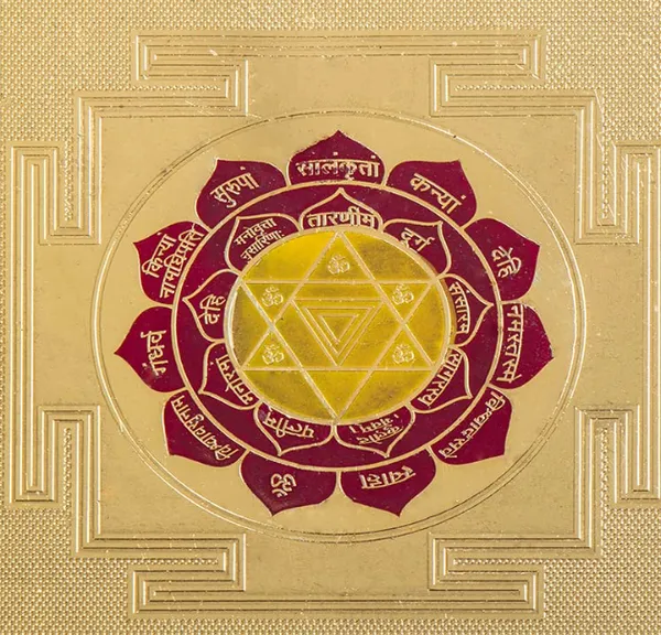Lagna_Yog_Yantra_Quick_Marriage_Yog_Yantra:_Powerful_Remedies_from_Vedashree_Jyotish_to_Remove_Obstacles_in_Marriage