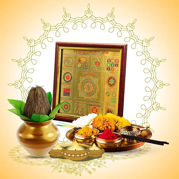 Shree_sampurna_Kuber_Yantra_10.5_inch_X_10.5_inch