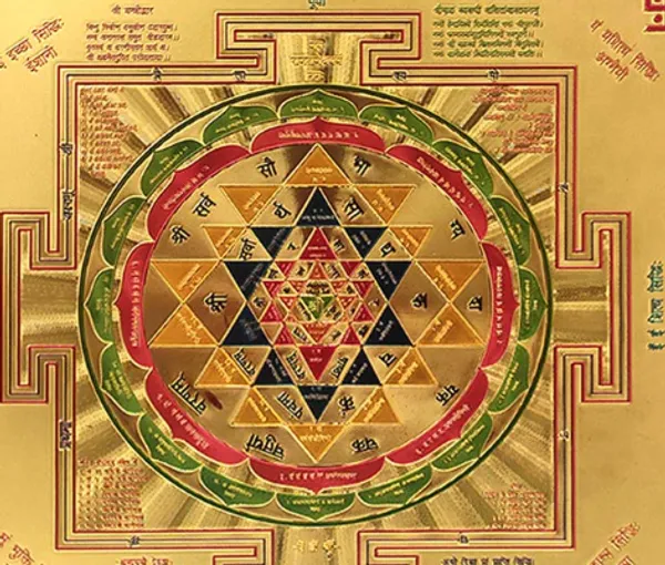 Shree_Yantra_for_Wealth_and_Prosperity