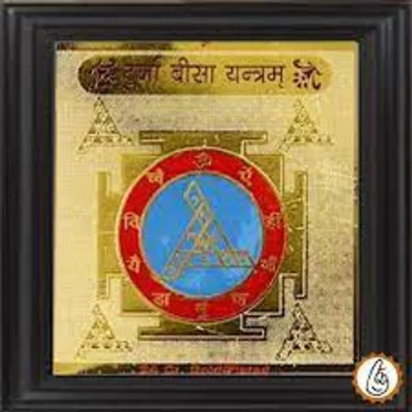 Durga_Bisa_Yantra_3x3_Inch_Gold-Plated_Brass_|_Energised_for_Protection_&_Prosperity