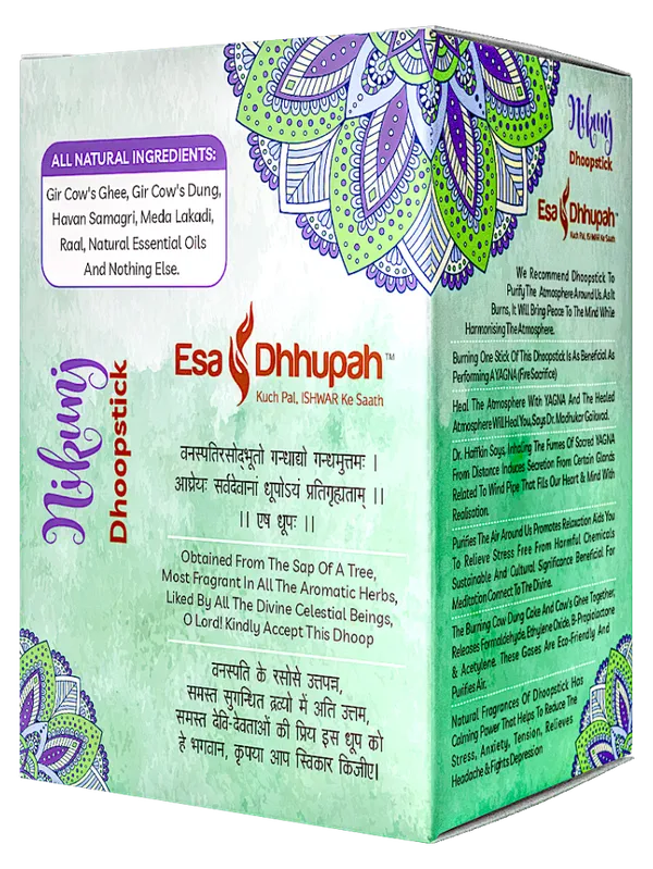 Brown_Nikunj_Premium_Dhoop_Sticks