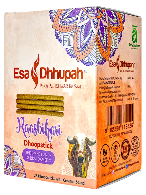 Brown_Raas_Bihari_Premium_Dhoop_Sticks