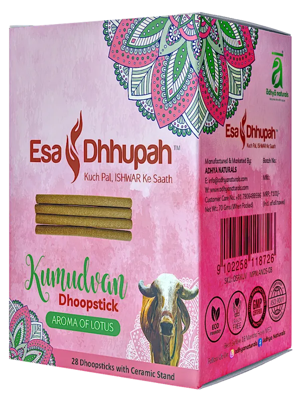 Brown_Kumudvan_Premium_Dhoop_Sticks