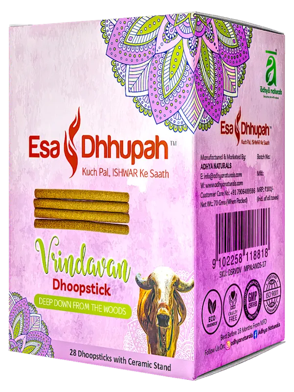 Brown_Vrindavan_Premium_Dhoop_Sticks