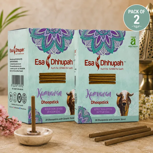Kamyavan_Premium_Dhoop_Sticks