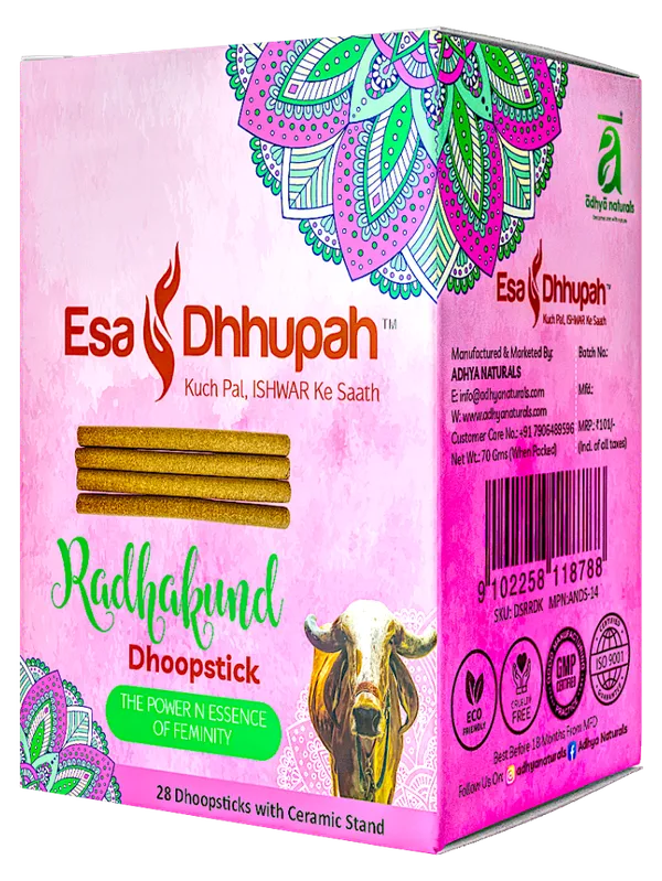 Brown_Radha_Kund_Premium_Dhoop_Sticks