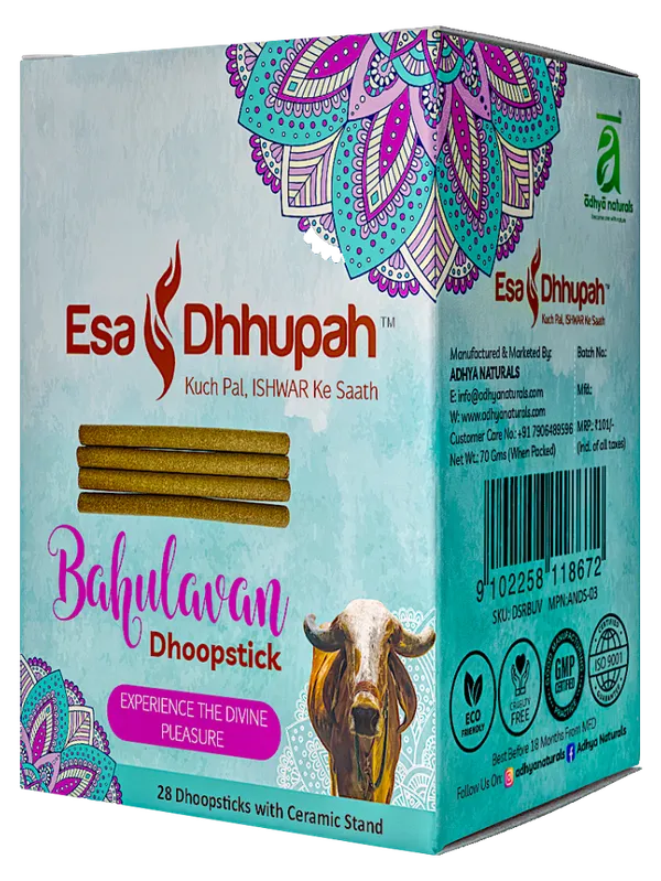 Brown_Bahulavan_Premium_Dhoop_Sticks