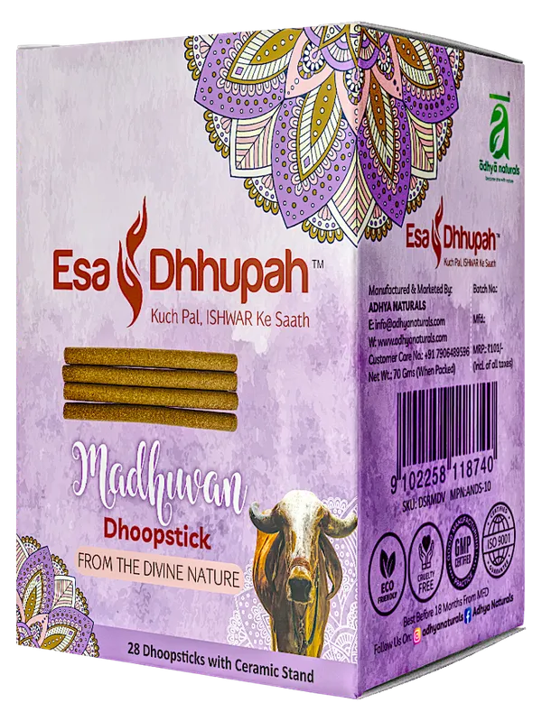 Brown_Madhuvan_Premium_Dhoop_Sticks