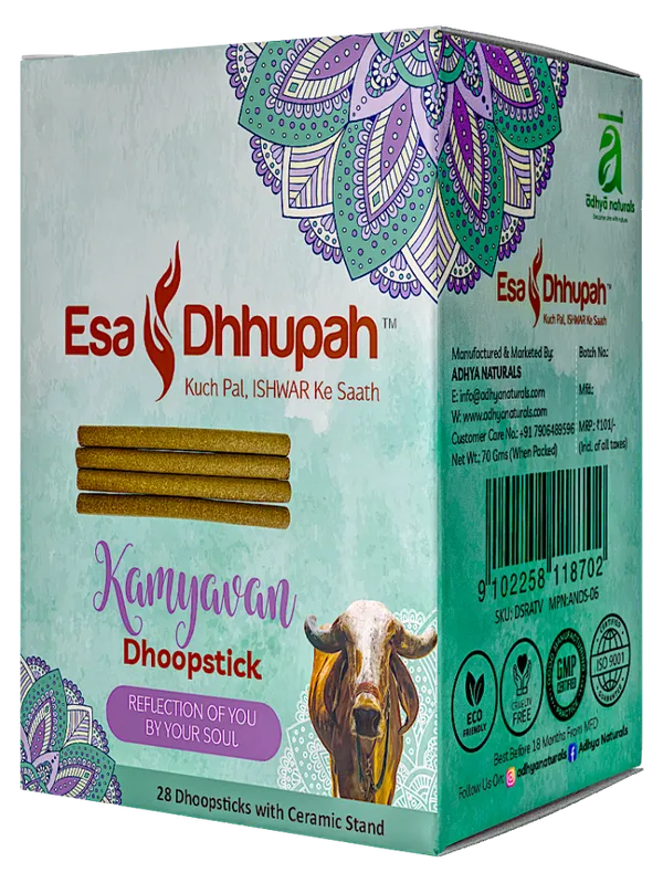 Kamyavan_Premium_Dhoop_Sticks
