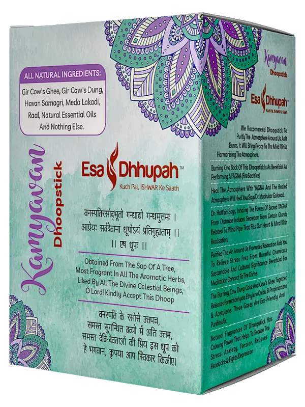 Kamyavan_Premium_Dhoop_Sticks
