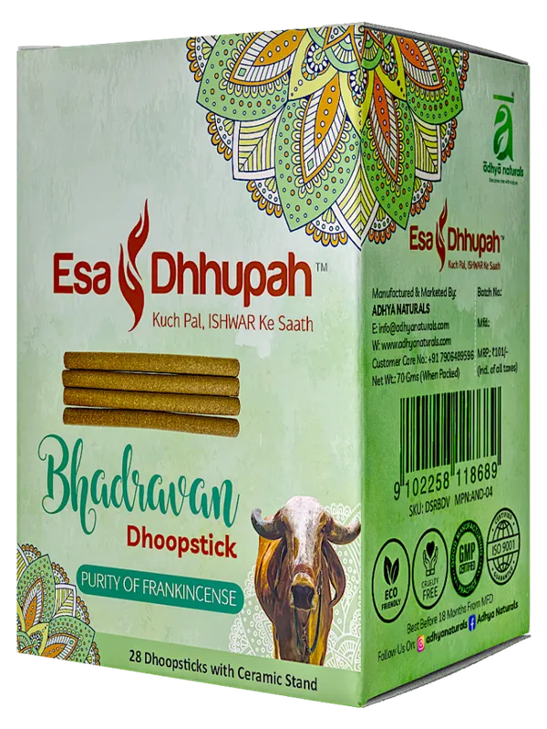 Brown_Bhadravan_Premium_Dhoop_Sticks