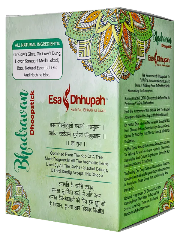 Brown_Bhadravan_Premium_Dhoop_Sticks
