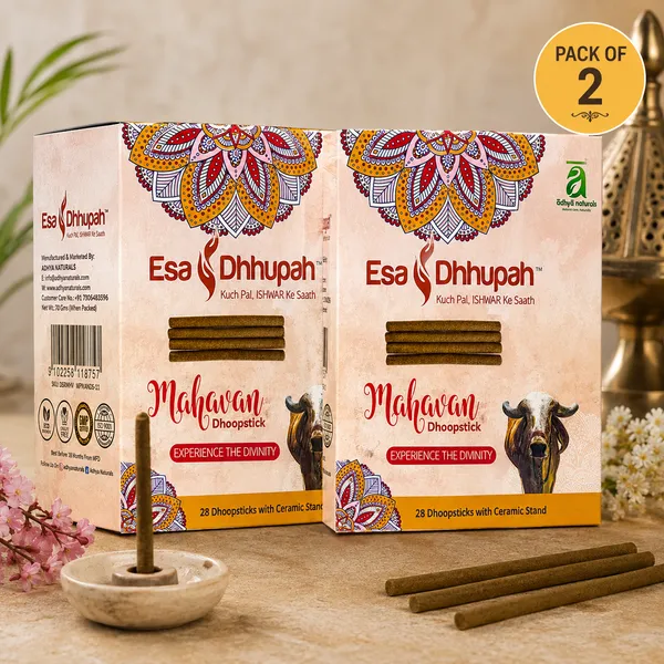 (PACK_0F_2)_Brown_Mahavan_Premium_Dhoop_Sticks