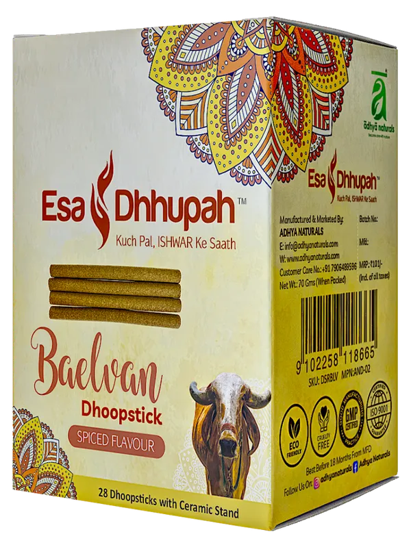 Brown_Baelvan_Premium_Dhoop_Sticks