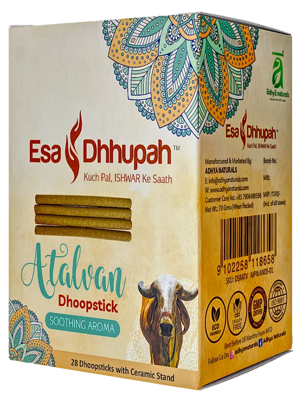 Brown_Atalvan_Premium_Dhoop_Sticks