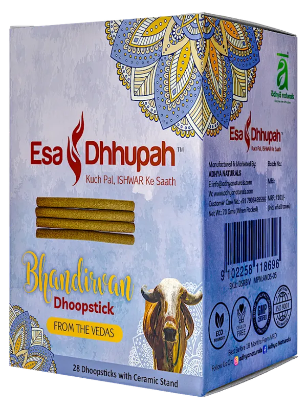 Brown_Bhandirvan_Premium_Dhoop_Sticks