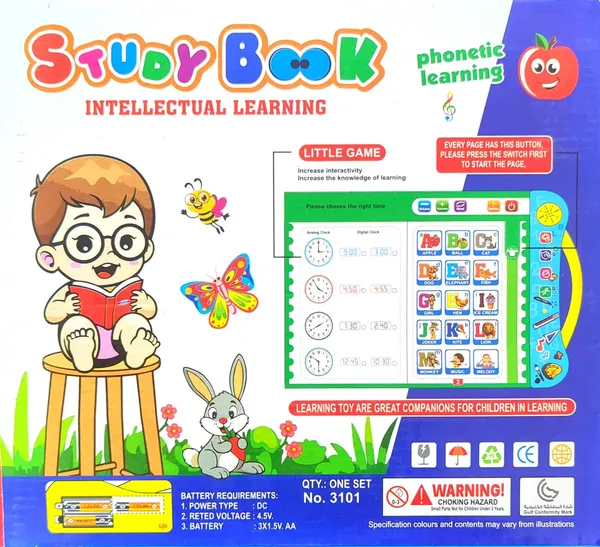 Kids_Book_Intelligence_with_sound_and_Music