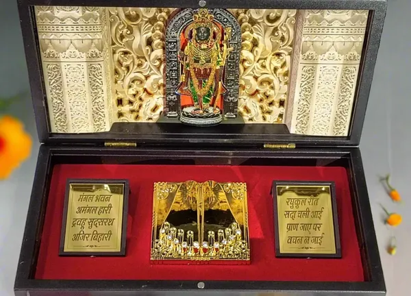 Golden_Shri_Ram_Lalla_Pocket_Temple_For_Home_Decor