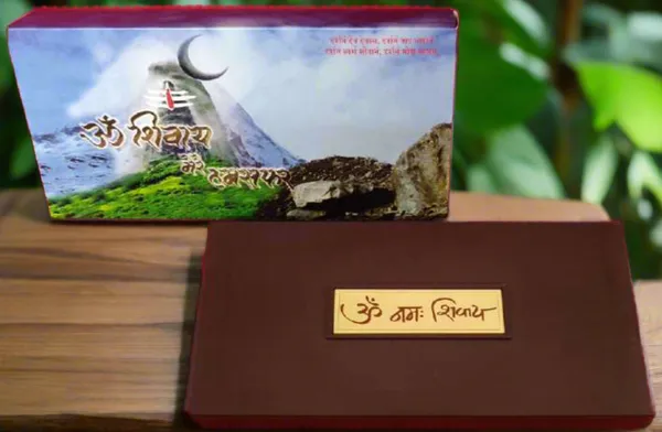 Brown_Shiv_Ji_Jyotirlinga_Pocket_Temple_For_Home_Decor