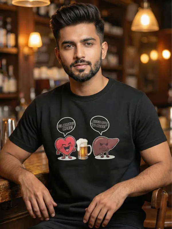 DilMaangeMore_Unisex_Tshirt_Black