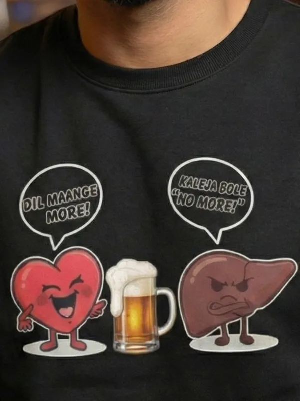 DilMaangeMore_Unisex_Tshirt_Black