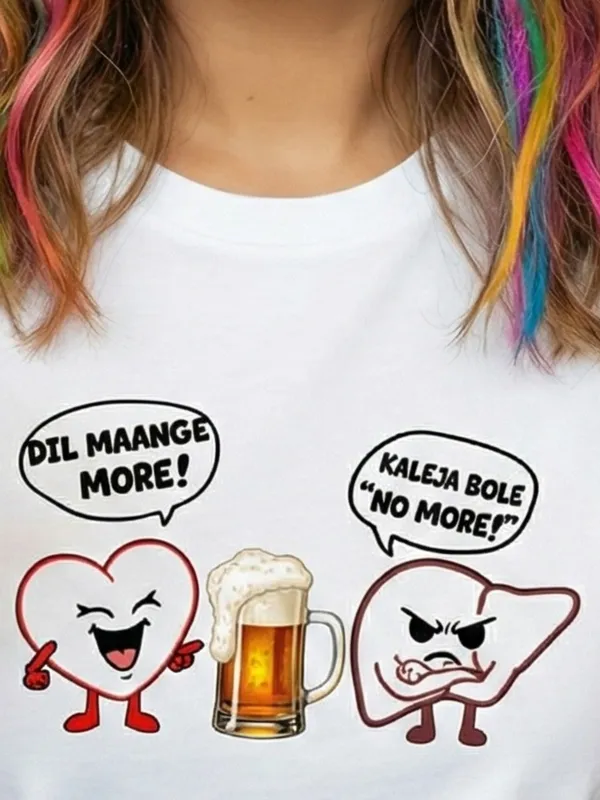 DilMaangeMore_Unisex_Tshirt_White