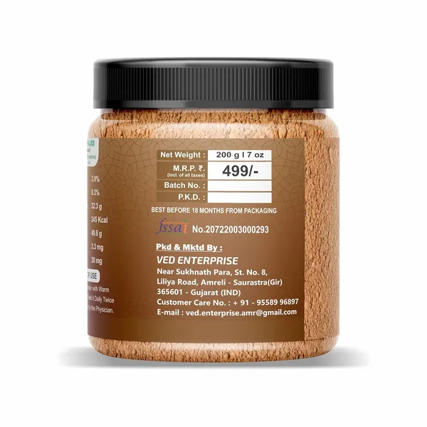 Pure_&_Natural_Ashwagandha_Powder_200G_|_Ayurvedic_Herbal_Supplement_|_Supports_Stress_Relief_|_Enhances_Energy_&_Vitality