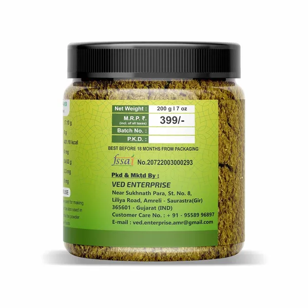 Pure_&_Natural_Fennel_Seeds_(Saunf)_Powder_For_Healthy_Life_With_Wooden_Spoon_-_200G_|_7_Oz
