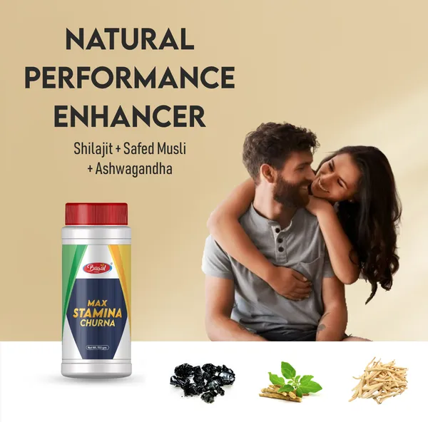 Max_Stamina_Churna_-_150_Gm