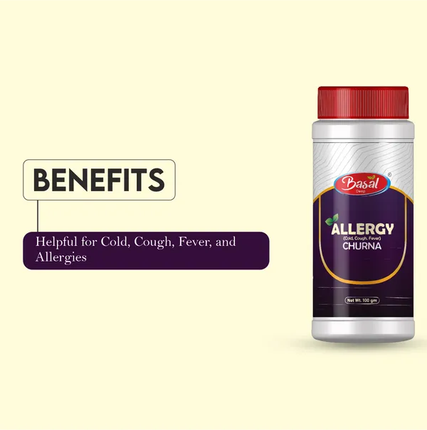Allergy_Churna_-_100_Gm